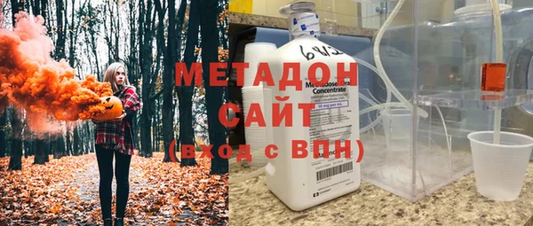 СК Аркадак