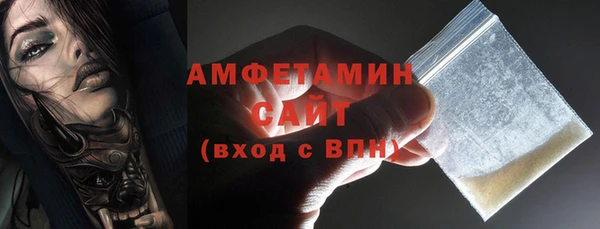 СК Аркадак