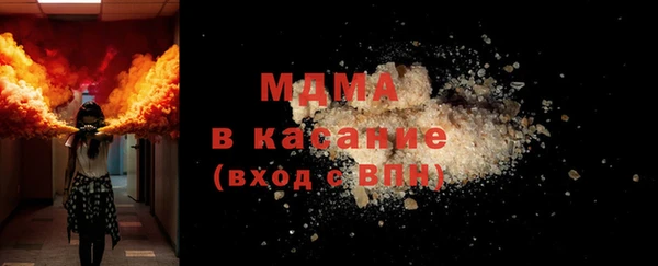 СК Аркадак