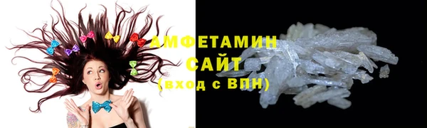 СК Аркадак