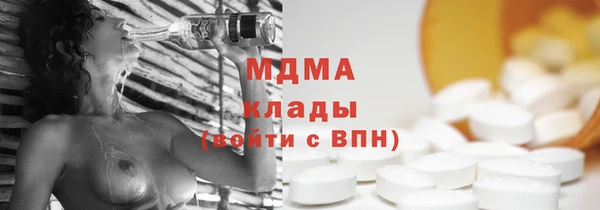 СК Аркадак
