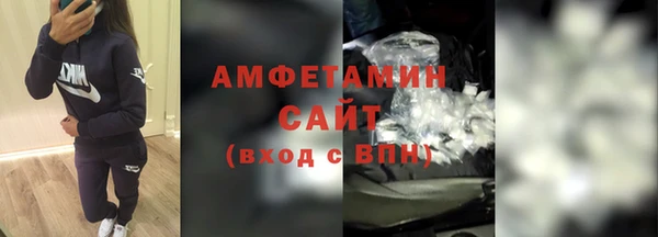 СК Аркадак
