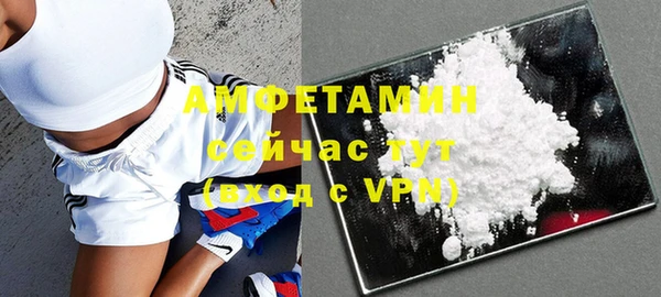 СК Аркадак