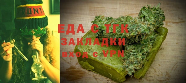 СК Аркадак