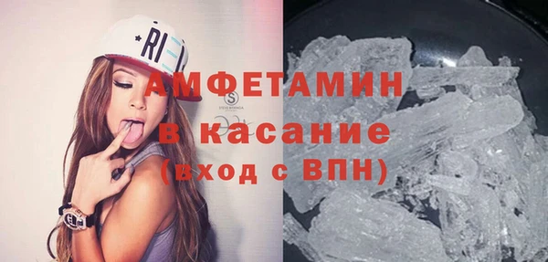 СК Аркадак
